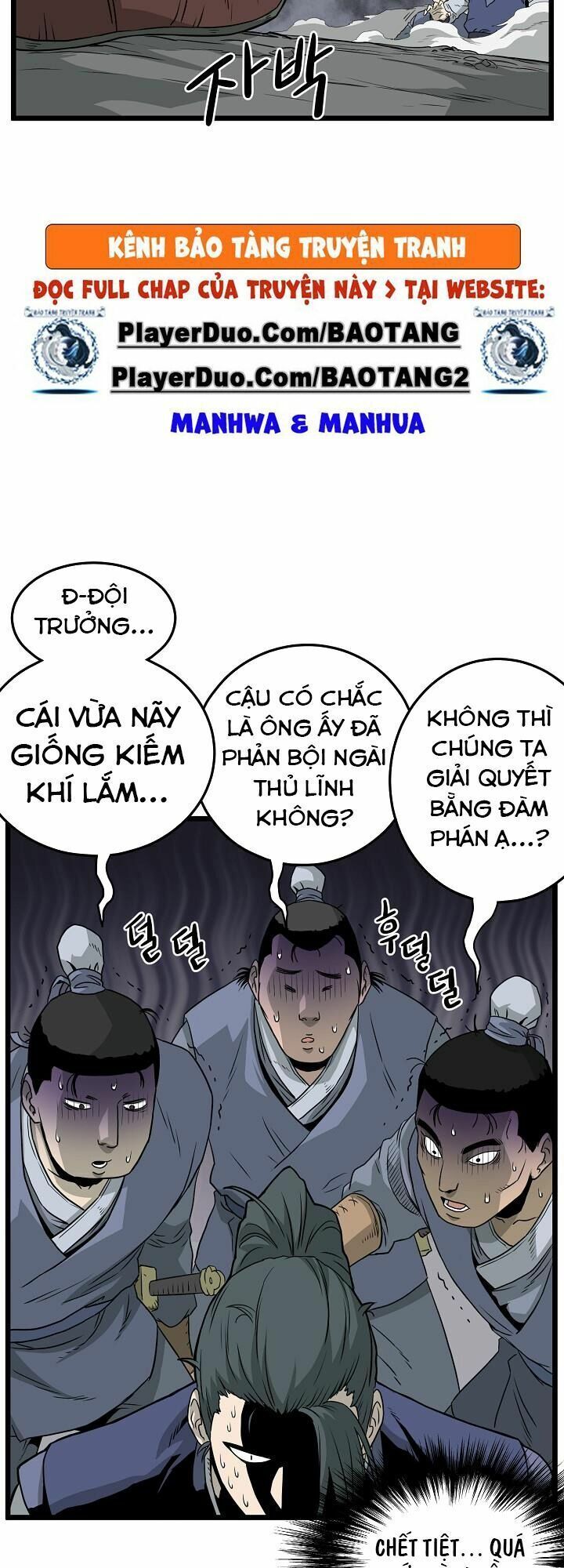 đọc truyện Đăng Nhập Murim Chương 53 ảnh 24 tại Truyện Dạ Ký