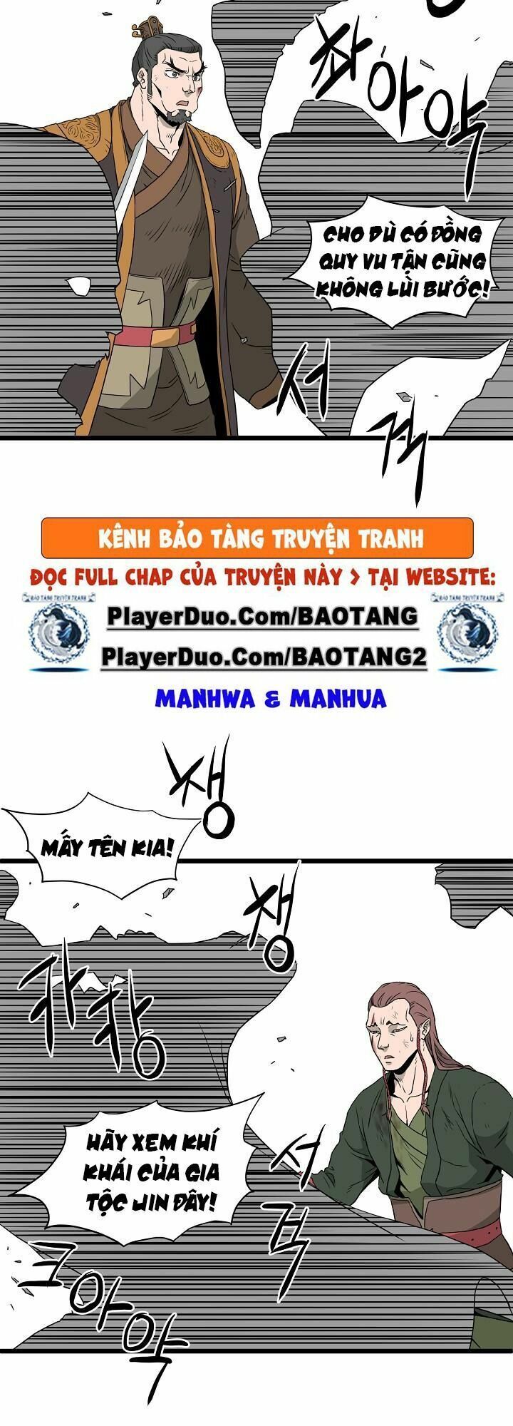 đọc truyện Đăng Nhập Murim Chương 54 ảnh 24 tại Thiên Thai Truyện