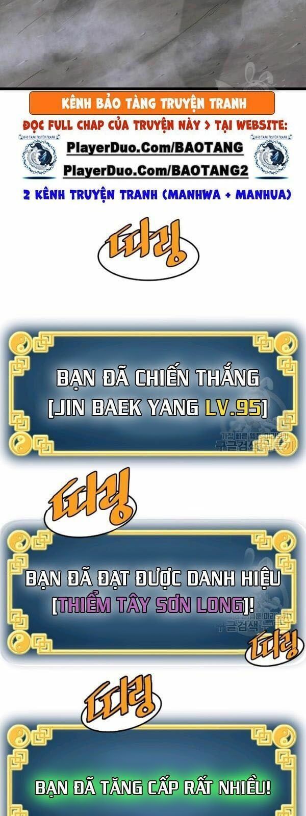 đọc truyện Đăng Nhập Murim Chương 58 ảnh 4 tại Thiên Thai Truyện