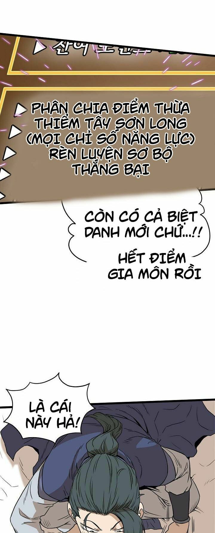 đọc truyện Đăng Nhập Murim Chương 59 ảnh 17 tại Truyện Dạ Ký