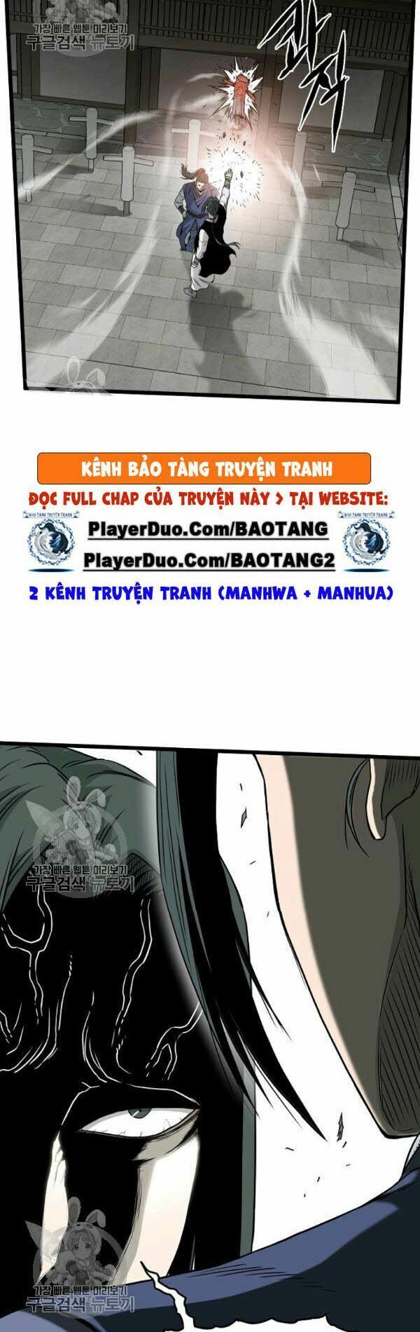 đọc truyện Đăng Nhập Murim Chương 62 ảnh 17 tại Thiên Thai Truyện