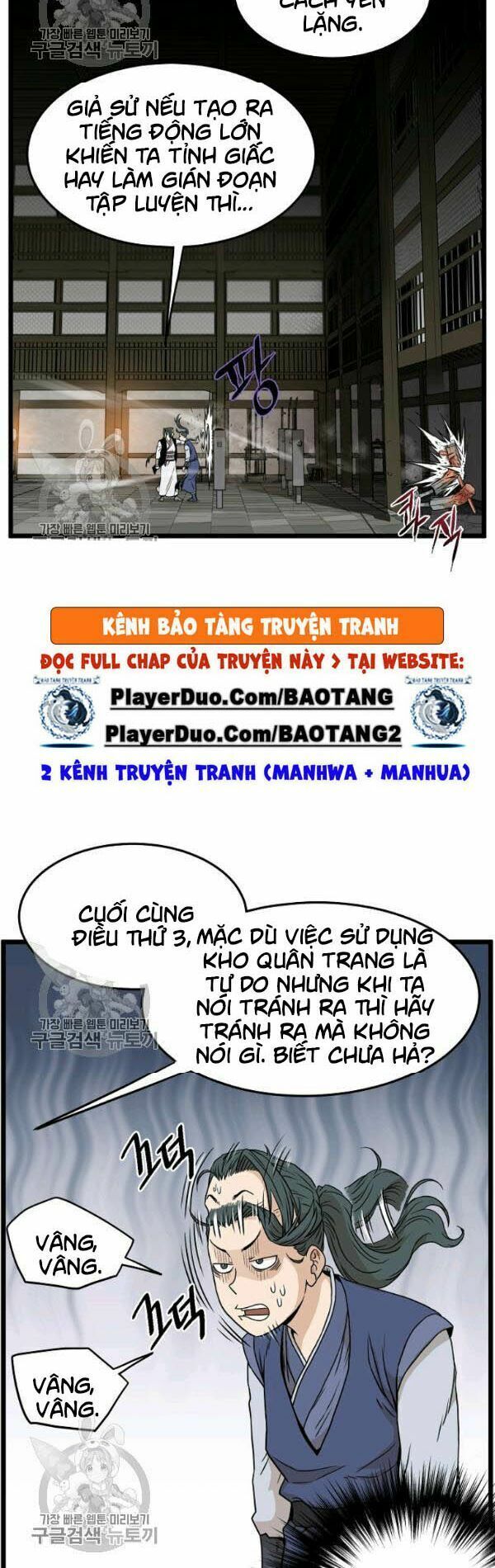 đọc truyện Đăng Nhập Murim Chương 62 ảnh 21 tại Thiên Thai Truyện