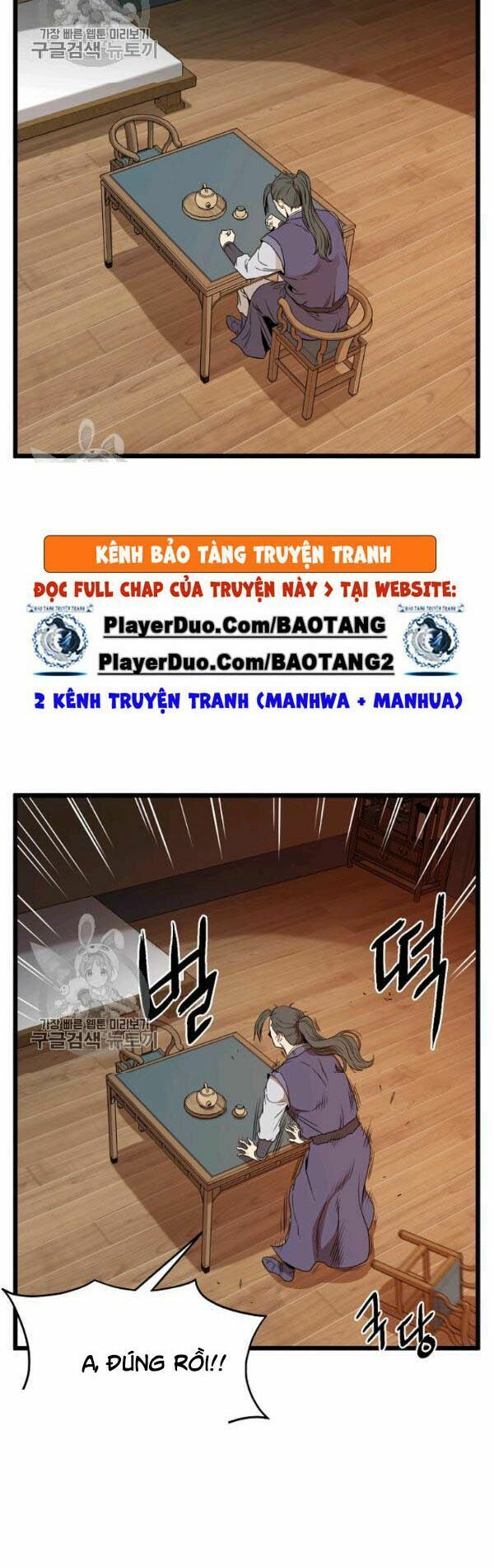 đọc truyện Đăng Nhập Murim Chương 62 ảnh 33 tại Thiên Thai Truyện