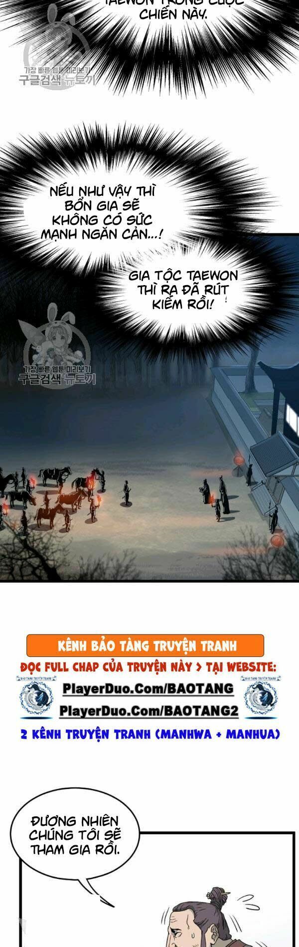 đọc truyện Đăng Nhập Murim Chương 62 ảnh 52 tại Thiên Thai Truyện