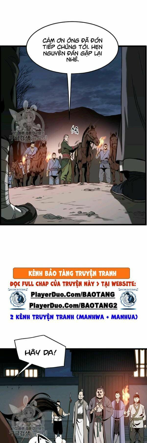 đọc truyện Đăng Nhập Murim Chương 62 ảnh 58 tại Thiên Thai Truyện