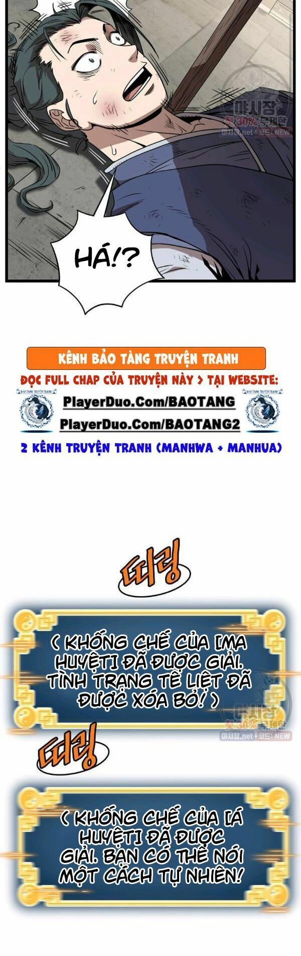 đọc truyện Đăng Nhập Murim Chương 65 ảnh 21 tại Thiên Thai Truyện