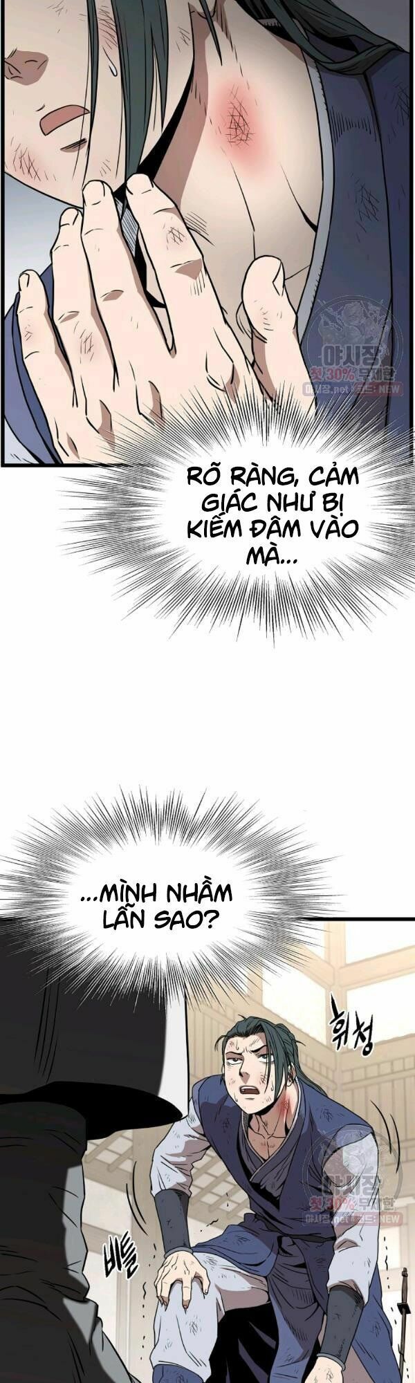 đọc truyện Đăng Nhập Murim Chương 65 ảnh 23 tại Thiên Thai Truyện