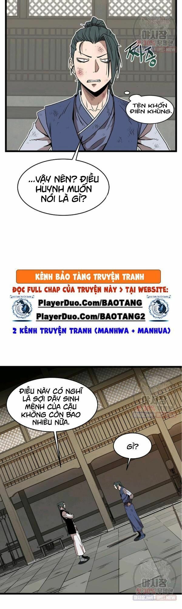đọc truyện Đăng Nhập Murim Chương 65 ảnh 26 tại Thiên Thai Truyện