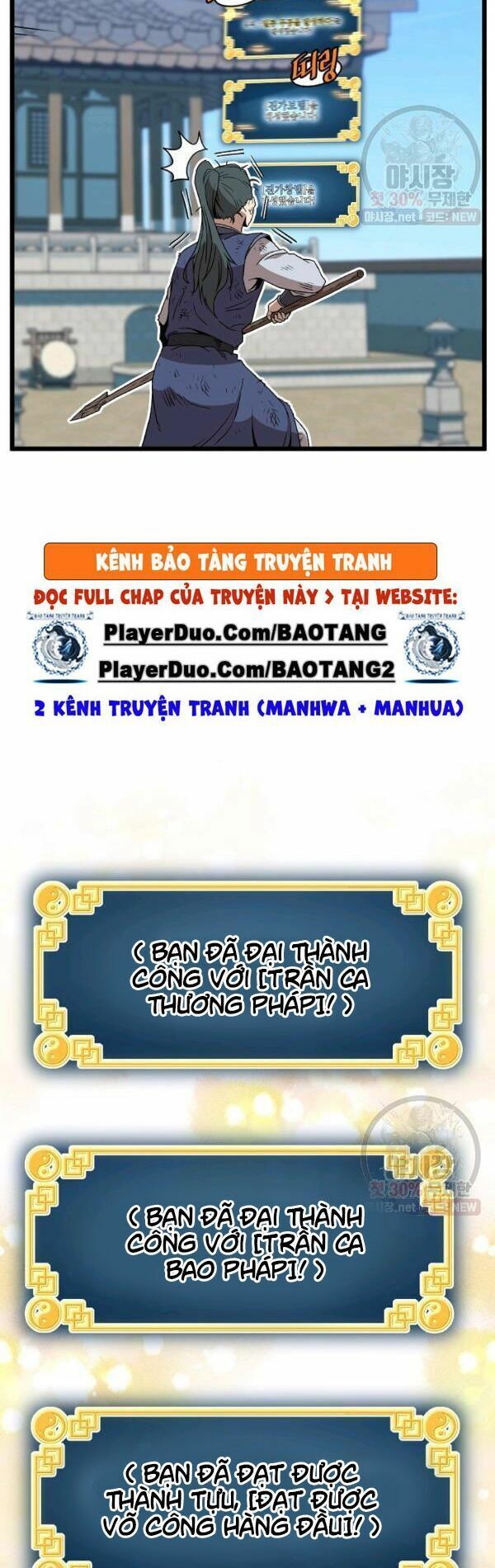 đọc truyện Đăng Nhập Murim Chương 65 ảnh 49 tại Thiên Thai Truyện