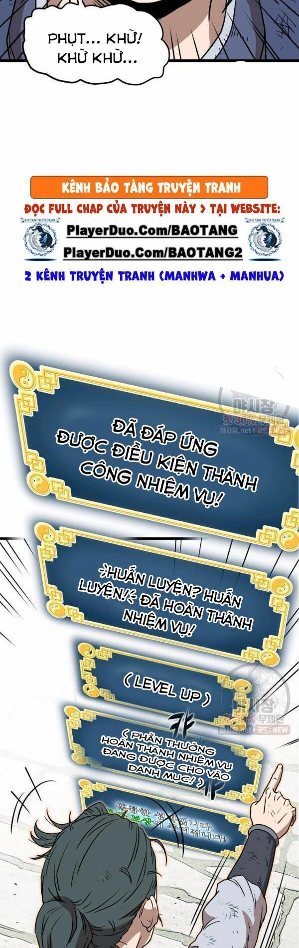 đọc truyện Đăng Nhập Murim Chương 66 ảnh 17 tại Thiên Thai Truyện