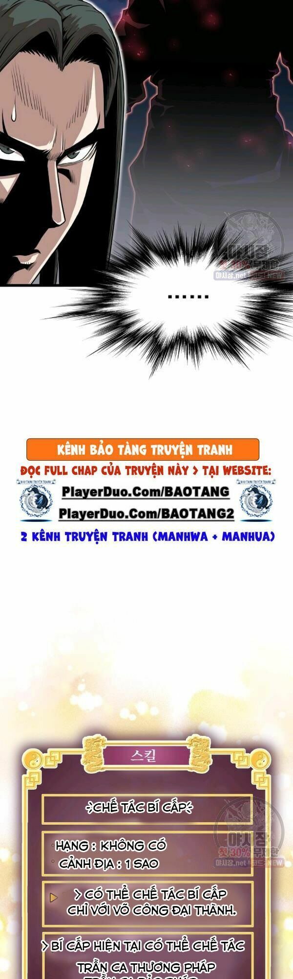 đọc truyện Đăng Nhập Murim Chương 66 ảnh 7 tại Thiên Thai Truyện