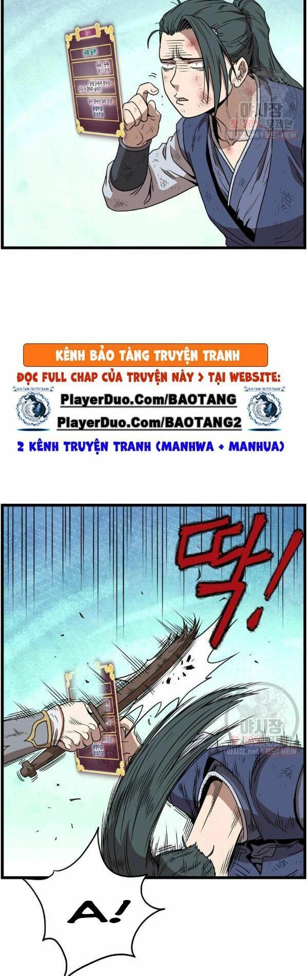 đọc truyện Đăng Nhập Murim Chương 66 ảnh 9 tại Thiên Thai Truyện