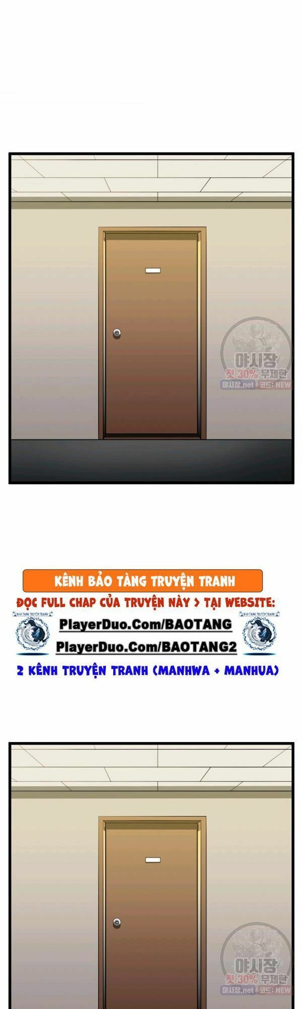 đọc truyện Đăng Nhập Murim Chương 67 ảnh 2 tại Thiên Thai Truyện