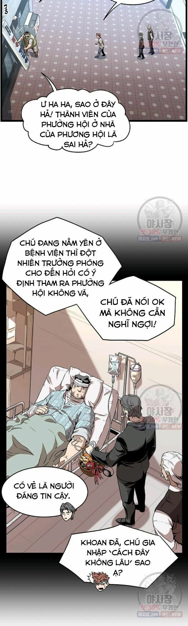 đọc truyện Đăng Nhập Murim Chương 67 ảnh 26 tại Thiên Thai Truyện