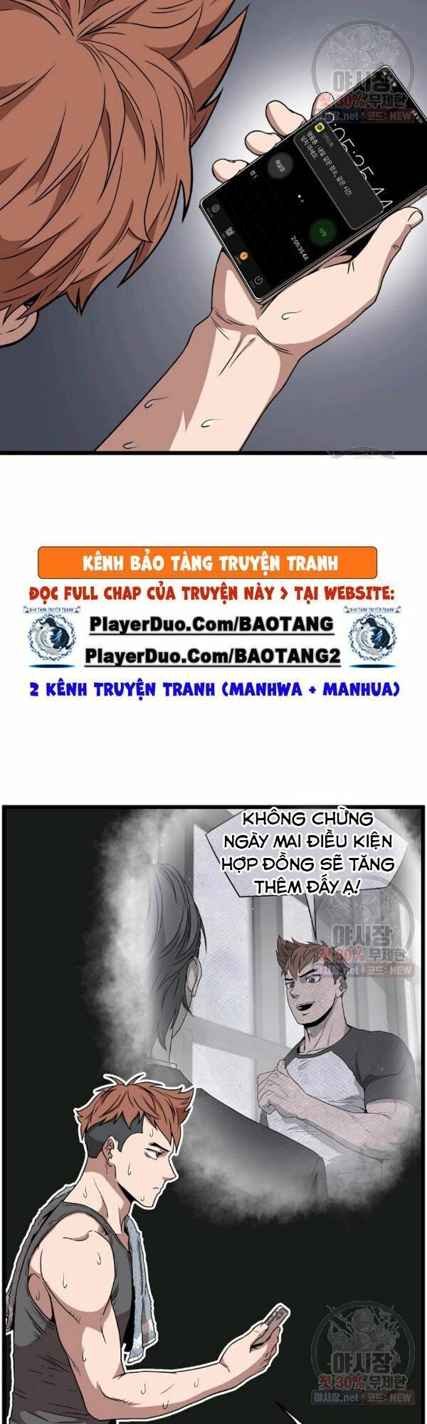 đọc truyện Đăng Nhập Murim Chương 67 ảnh 6 tại Thiên Thai Truyện