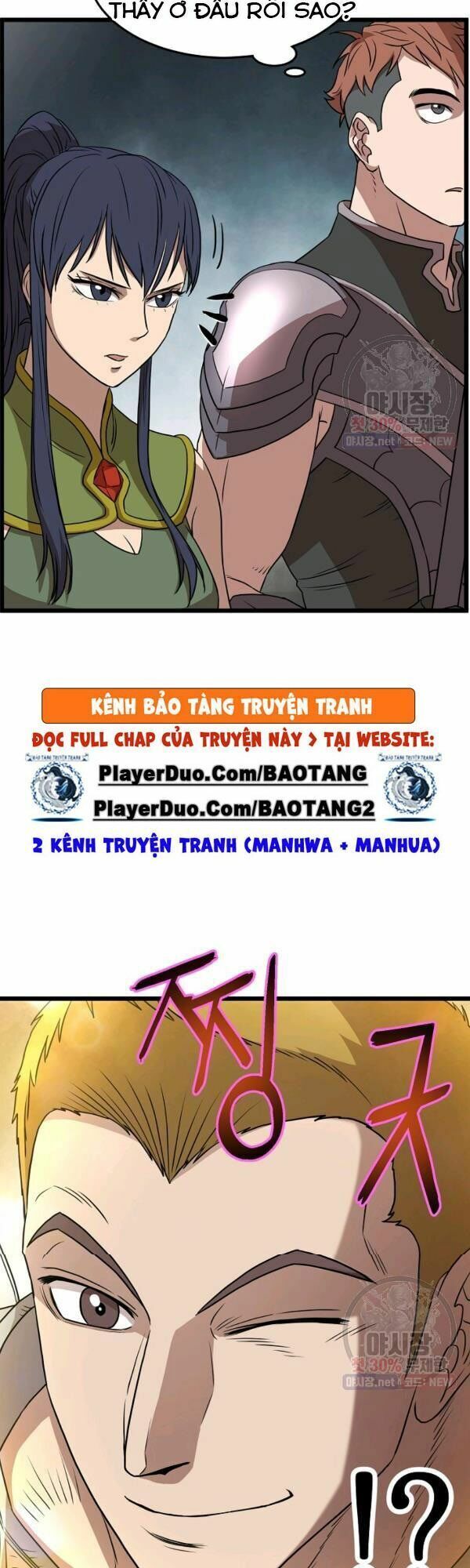 đọc truyện Đăng Nhập Murim Chương 68 ảnh 19 tại Thiên Thai Truyện