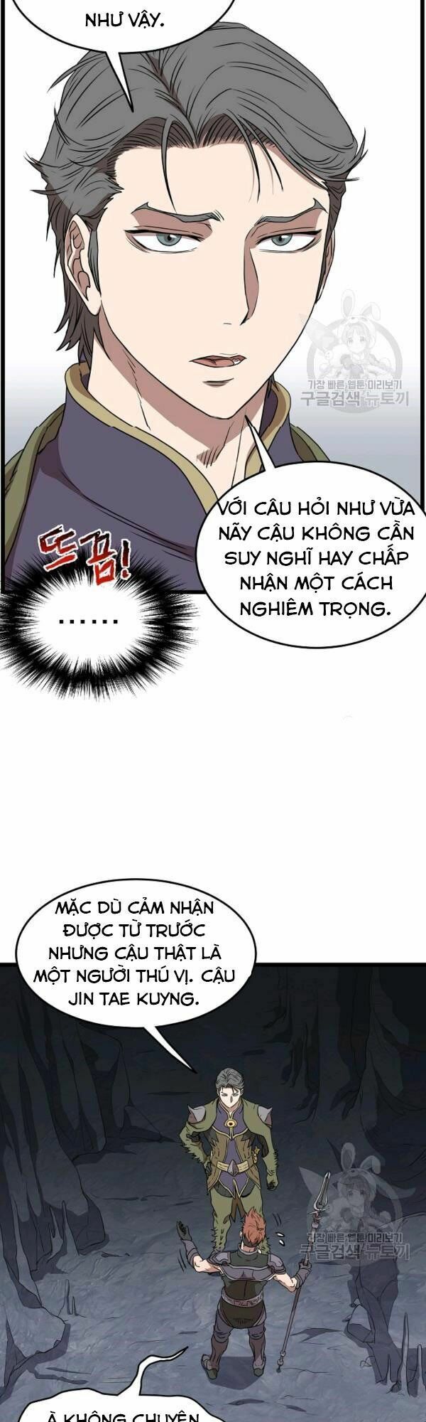 đọc truyện Đăng Nhập Murim Chương 69 ảnh 14 tại Thiên Thai Truyện