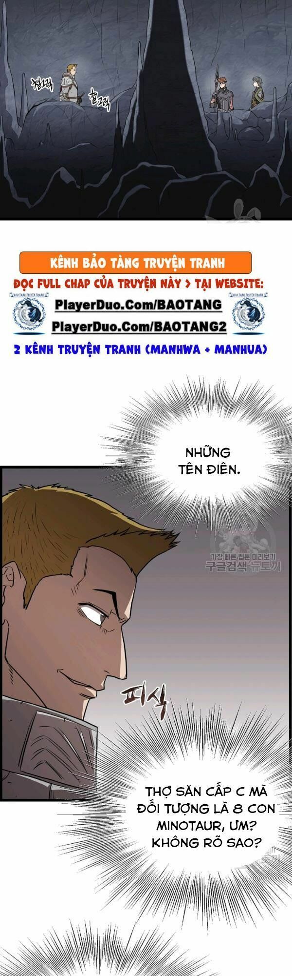 đọc truyện Đăng Nhập Murim Chương 69 ảnh 18 tại Thiên Thai Truyện