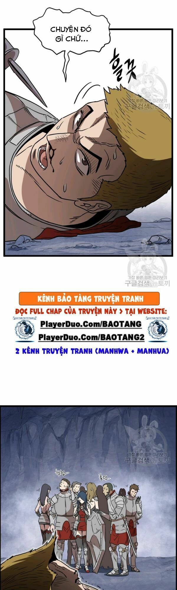 đọc truyện Đăng Nhập Murim Chương 70 ảnh 23 tại Truyện Dạ Ký