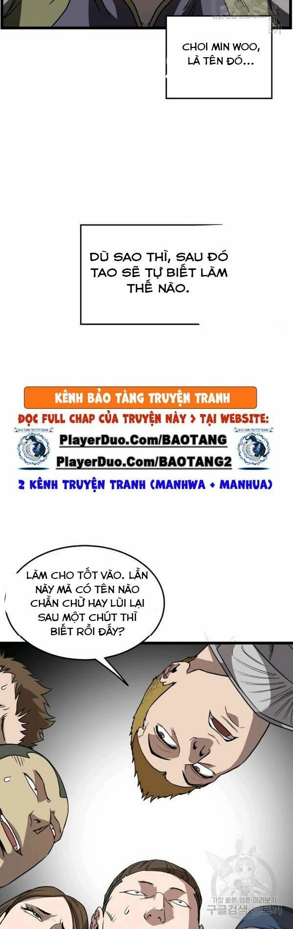 đọc truyện Đăng Nhập Murim Chương 70 ảnh 37 tại Truyện Dạ Ký