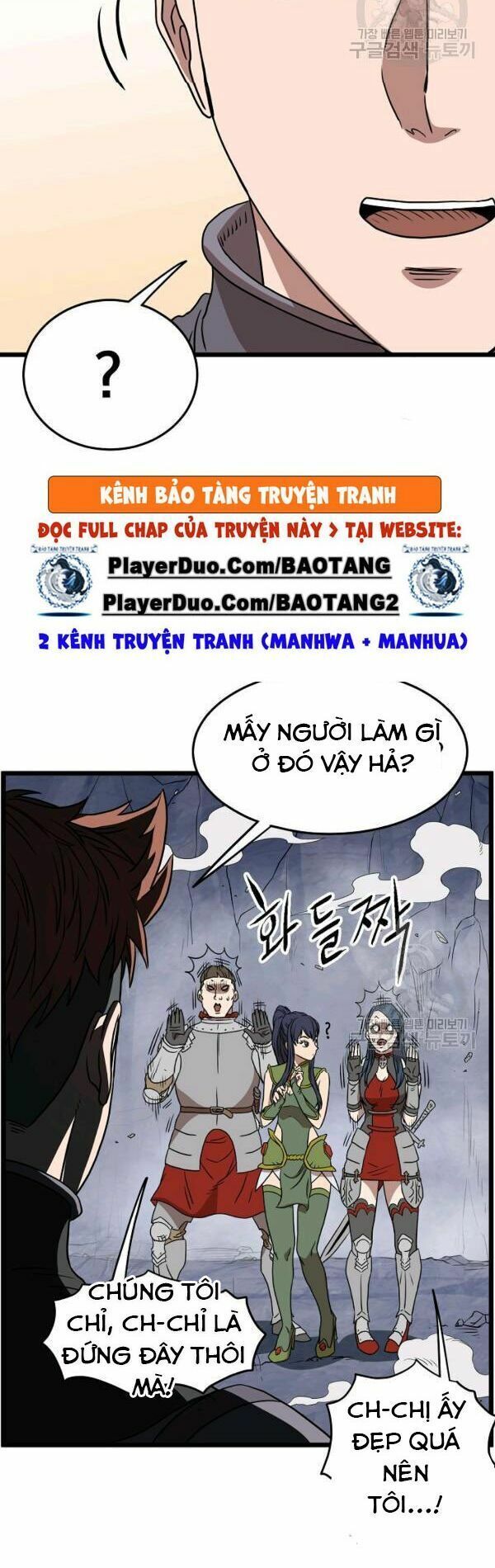 đọc truyện Đăng Nhập Murim Chương 70 ảnh 45 tại Truyện Dạ Ký