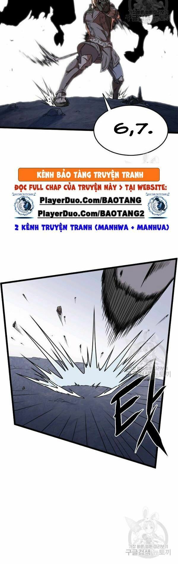 đọc truyện Đăng Nhập Murim Chương 70 ảnh 9 tại Truyện Dạ Ký