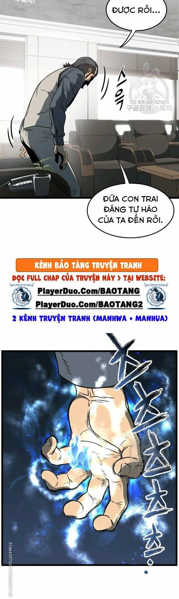 đọc truyện Đăng Nhập Murim Chương 71 ảnh 11 tại Truyện Dạ Ký