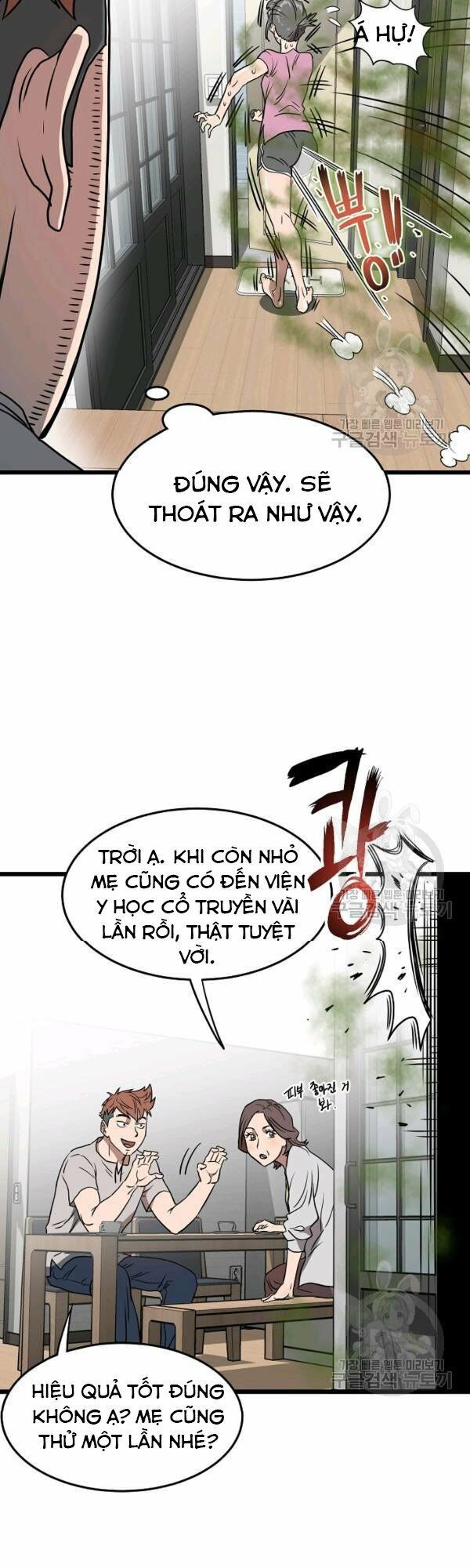 đọc truyện Đăng Nhập Murim Chương 71 ảnh 38 tại Truyện Dạ Ký