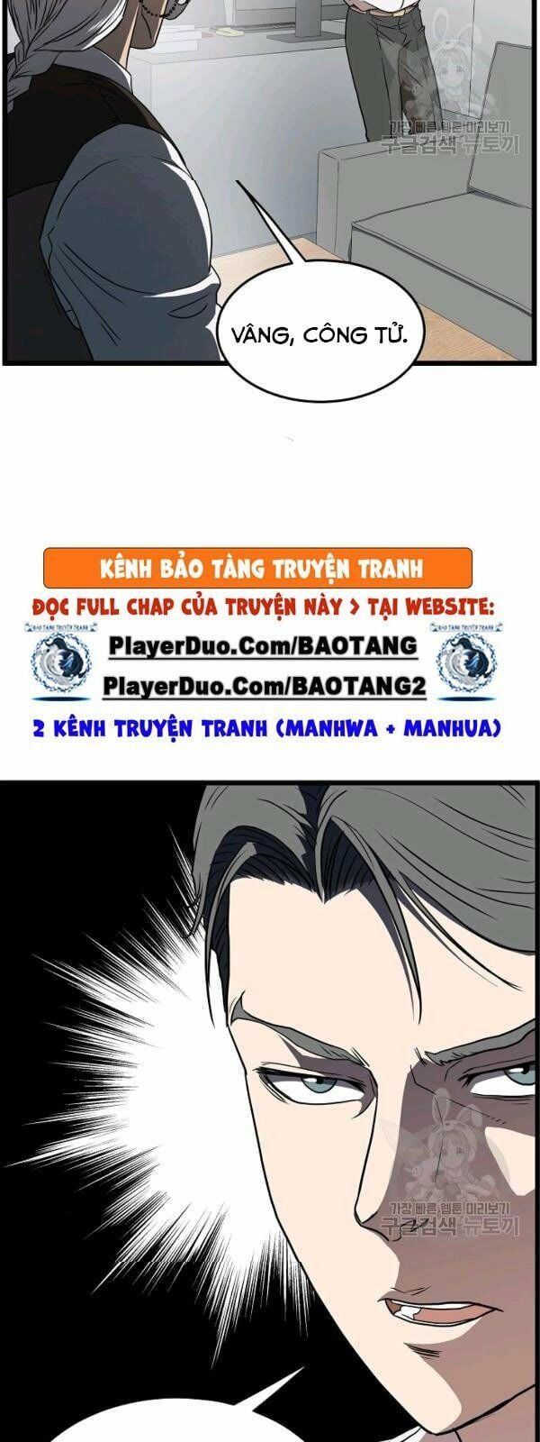 đọc truyện Đăng Nhập Murim Chương 71 ảnh 52 tại Truyện Dạ Ký
