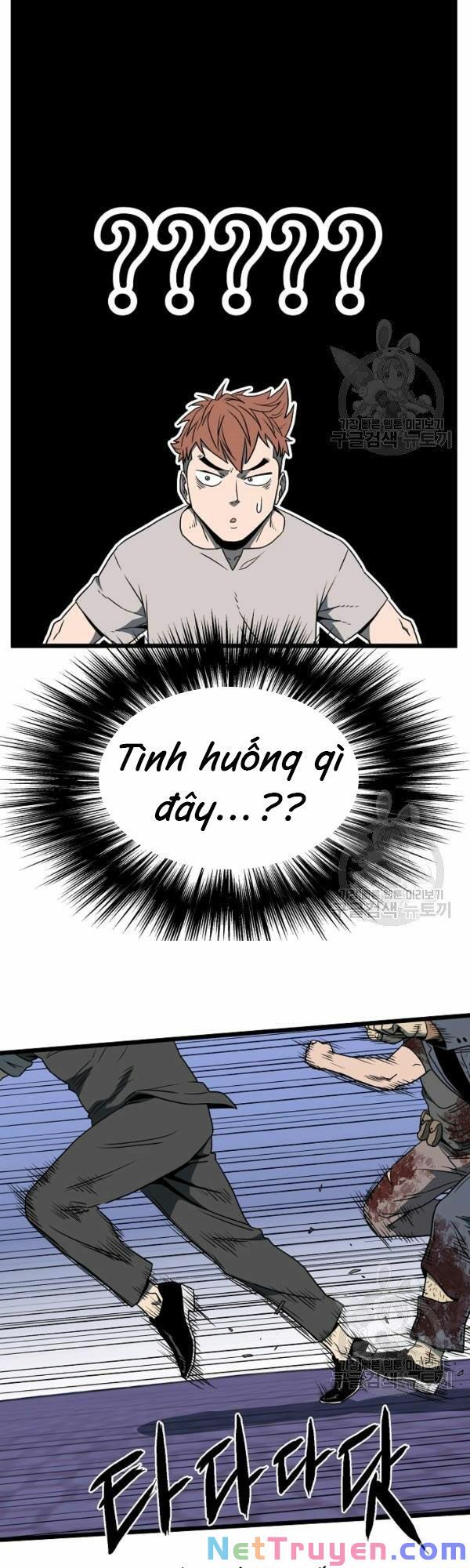 đọc truyện Đăng Nhập Murim Chương 75 ảnh 39 tại Thiên Thai Truyện