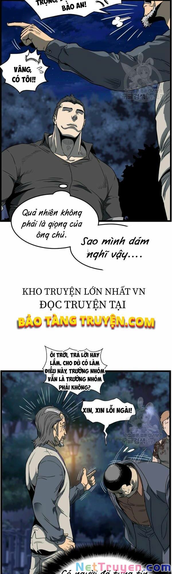 đọc truyện Đăng Nhập Murim Chương 75 ảnh 46 tại Thiên Thai Truyện