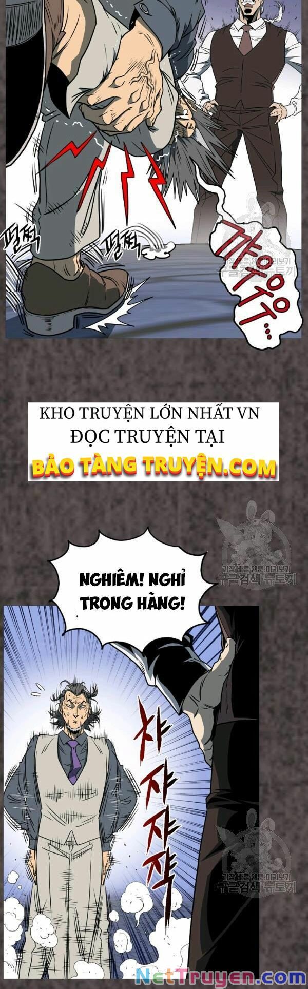 đọc truyện Đăng Nhập Murim Chương 75 ảnh 54 tại Thiên Thai Truyện