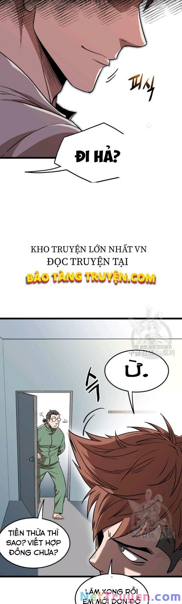 đọc truyện Đăng Nhập Murim Chương 76 ảnh 5 tại Thiên Thai Truyện