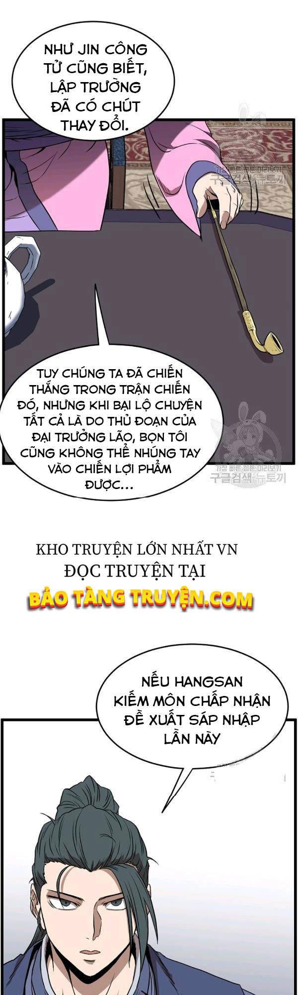 đọc truyện Đăng Nhập Murim Chương 77 ảnh 47 tại Truyện Dạ Ký
