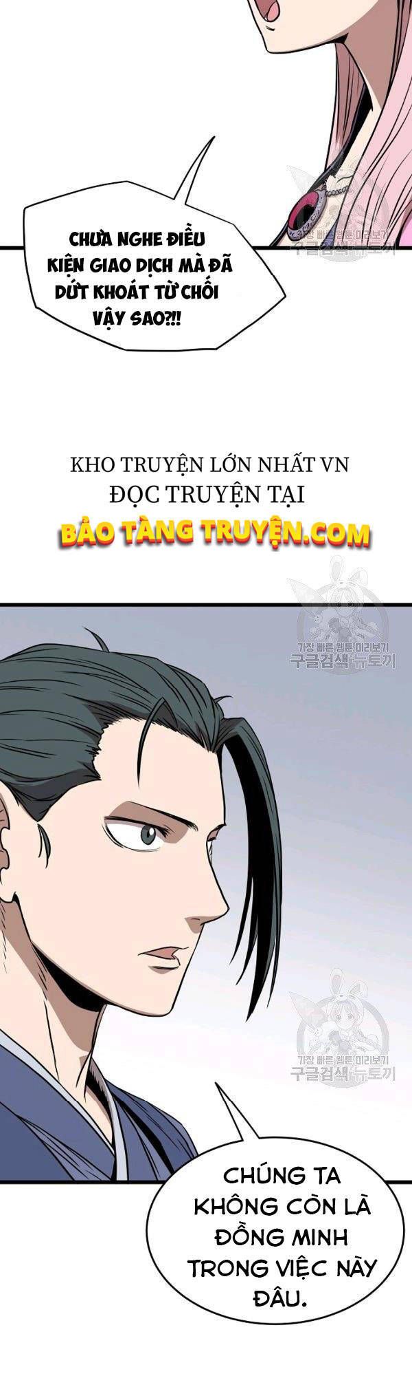 đọc truyện Đăng Nhập Murim Chương 77 ảnh 54 tại Truyện Dạ Ký