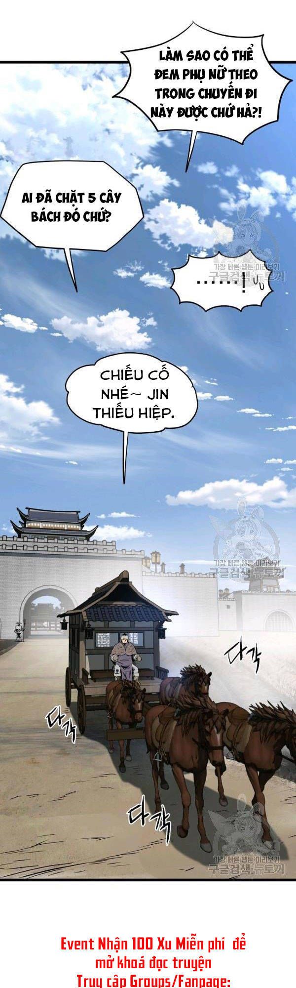 đọc truyện Đăng Nhập Murim Chương 77 ảnh 65 tại Truyện Dạ Ký
