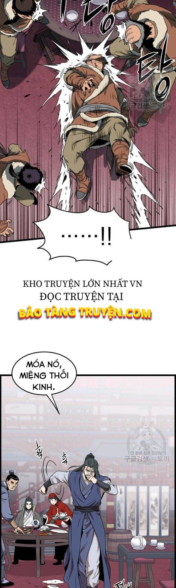 đọc truyện Đăng Nhập Murim Chương 77 ảnh 10 tại Truyện Dạ Ký