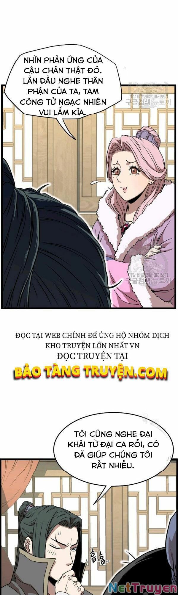 đọc truyện Đăng Nhập Murim Chương 78 ảnh 12 tại Thiên Thai Truyện