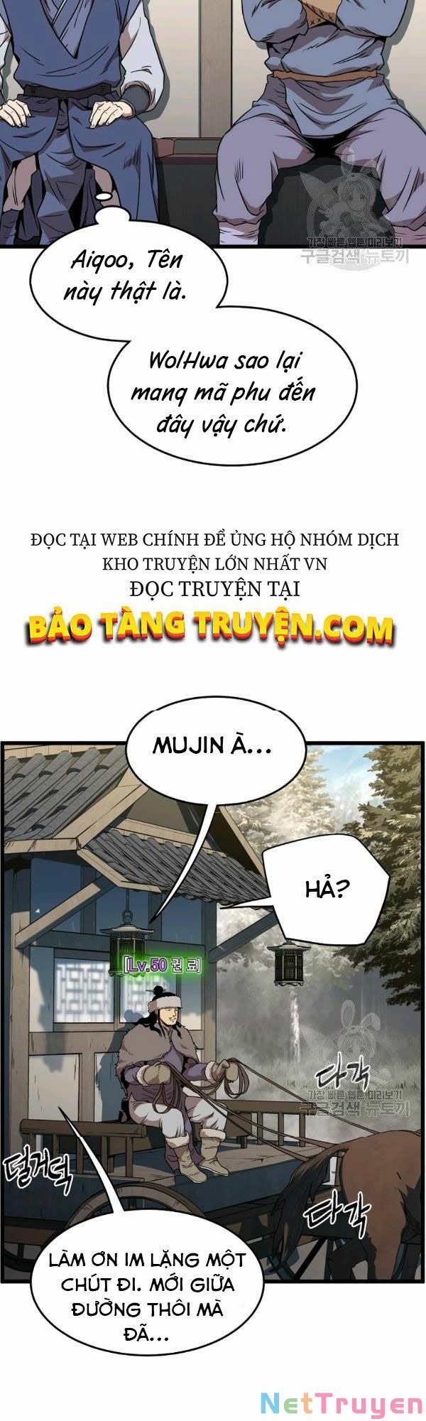 đọc truyện Đăng Nhập Murim Chương 78 ảnh 4 tại Thiên Thai Truyện