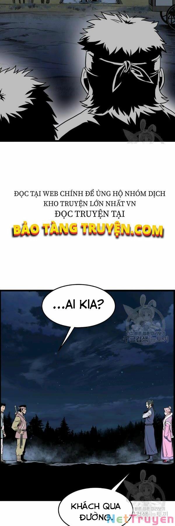 đọc truyện Đăng Nhập Murim Chương 78 ảnh 34 tại Thiên Thai Truyện