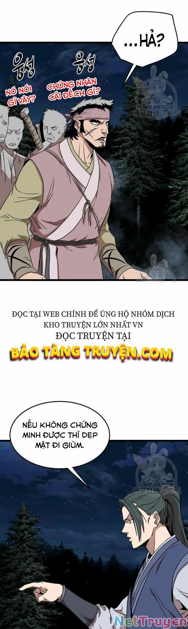 đọc truyện Đăng Nhập Murim Chương 78 ảnh 41 tại Thiên Thai Truyện