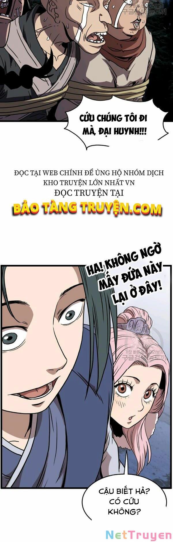 đọc truyện Đăng Nhập Murim Chương 78 ảnh 50 tại Thiên Thai Truyện