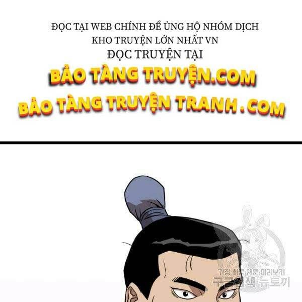 đọc truyện Đăng Nhập Murim Chương 81 ảnh 117 tại Truyện Dạ Ký
