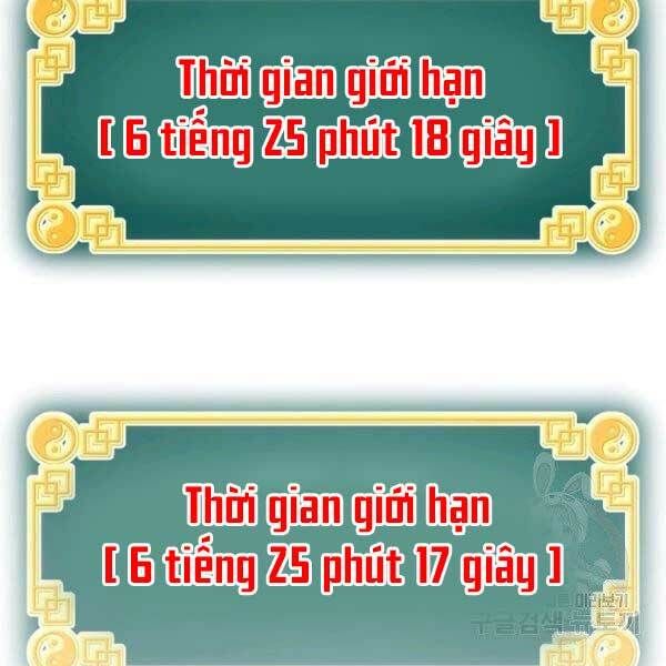đọc truyện Đăng Nhập Murim Chương 81 ảnh 153 tại Truyện Dạ Ký