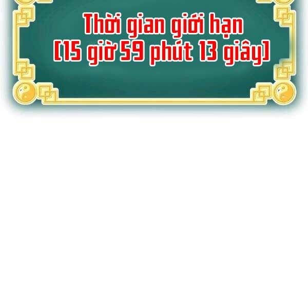 đọc truyện Đăng Nhập Murim Chương 81 ảnh 54 tại Truyện Dạ Ký
