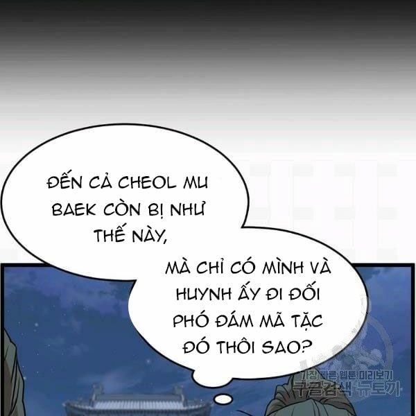 đọc truyện Đăng Nhập Murim Chương 83 ảnh 37 tại Truyện Dạ Ký