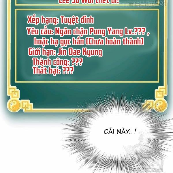 đọc truyện Đăng Nhập Murim Chương 84 ảnh 5 tại Thiên Thai Truyện