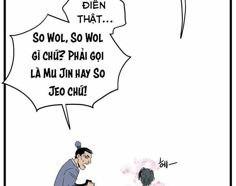 đọc truyện Đăng Nhập Murim Chương 87 ảnh 240 tại Truyện Dạ Ký