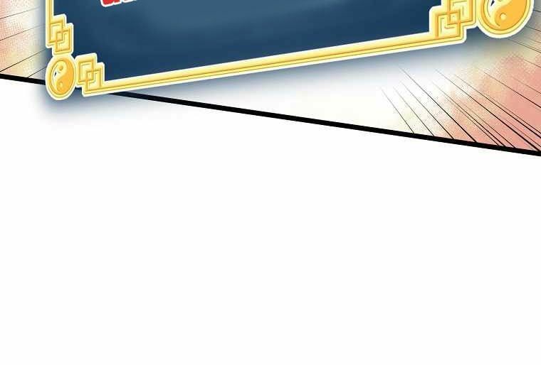 đọc truyện Đăng Nhập Murim Chương 87 ảnh 34 tại Truyện Dạ Ký