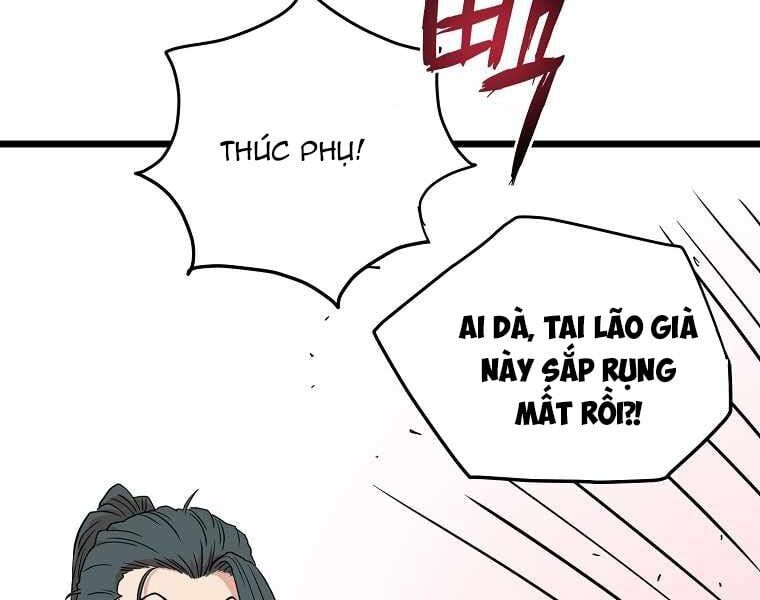 đọc truyện Đăng Nhập Murim Chương 89 ảnh 148 tại Thiên Thai Truyện